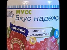 Мусс "Вкус Надежды" малина с L-карнитином